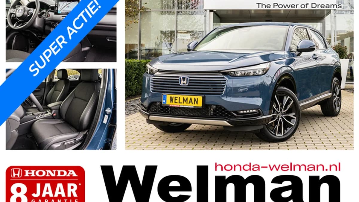 Honda HR-V 1.5i e:HEV ADVANCE — foto 1