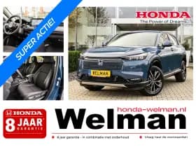 Honda HR-V 1.5i e:HEV ADVANCE