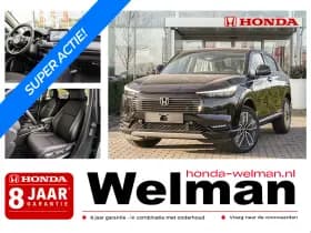 Honda HR-V 1.5i e:HEV ADVANCE
