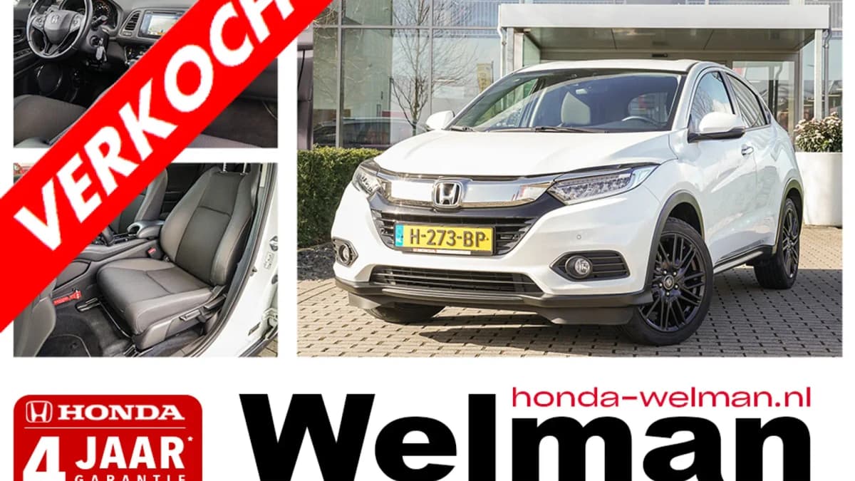 Honda HR-V 1.5 i-VTEC ELEGANCE — foto 1