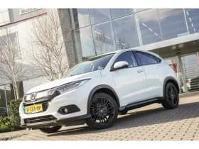 Honda HR-V 1.5 i-VTEC ELEGANCE thumbnail 31