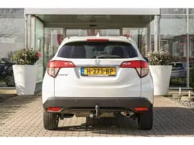 Honda HR-V 1.5 i-VTEC ELEGANCE thumbnail 50