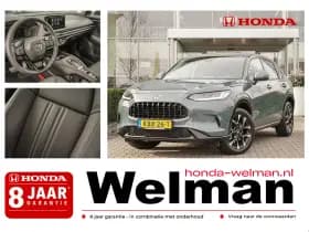 Honda ZR-V 2.0i e:HEV ADVANCE
