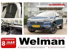 Honda HR-V 1.5 e:HEV Advance Style