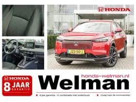 Honda HR-V 1.5i e:HEV ELEGANCE