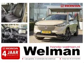 Honda HR-V 1.5i e:HEV ADVANCE