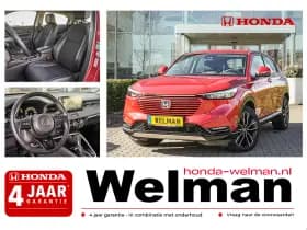 Honda HR-V 1.5i e:HEV ADVANCE