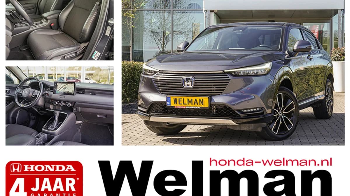Honda HR-V — foto 1