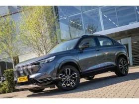 Honda HR-V thumbnail 42