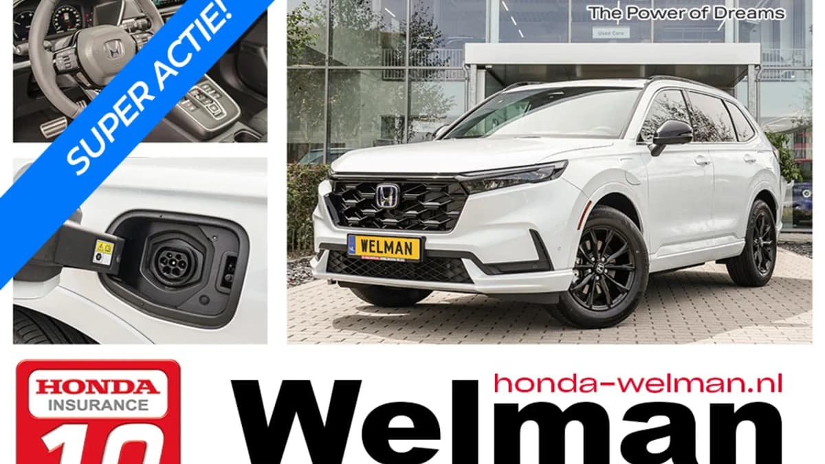 Honda CR-V — foto 1