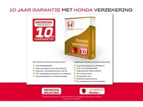 Honda CR-V thumbnail 4