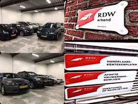 Opel Meriva thumbnail 3