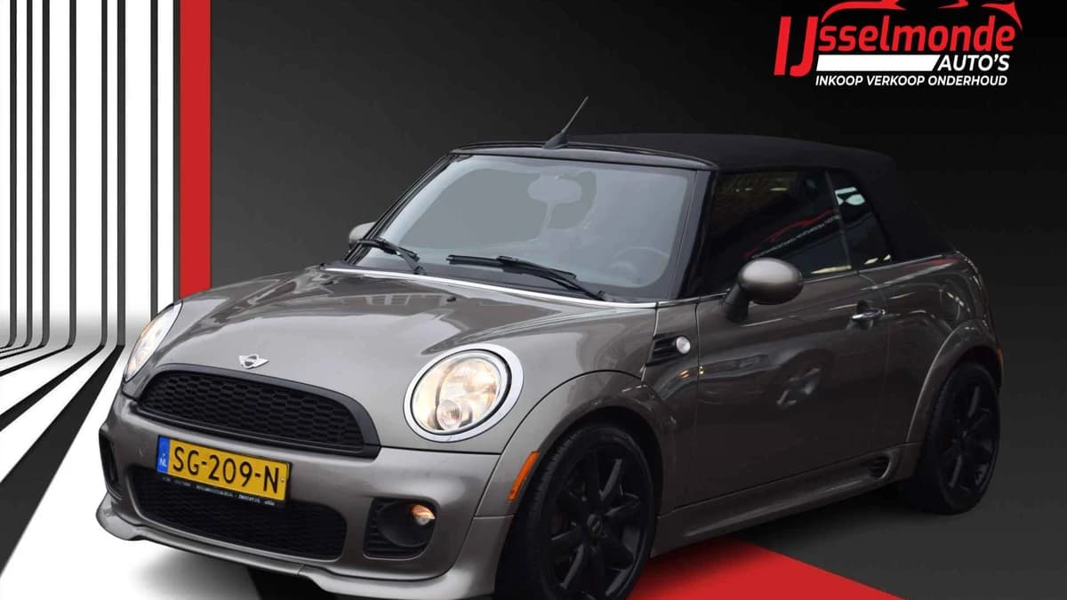 MINI Cooper — foto 1