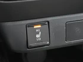 Toyota Yaris 1.5 Hybrid 115 First Edition Limited Automaat 116Pk thumbnail 20