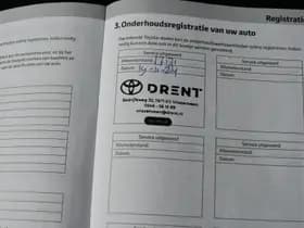 Toyota Yaris 1.5 Hybrid Dynamic Automaat 116Pk thumbnail 15