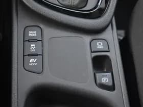 Toyota Yaris 1.5 Hybrid 115 First Edition Limited Automaat 116Pk thumbnail 14