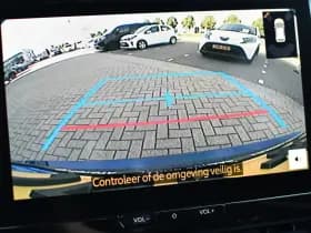 Toyota Corolla Touring Sports Hybrid 200 GR-Sport Plus Limited Automaat 197pk thumbnail 8