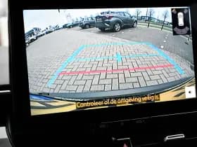 Toyota Corolla Touring Sports Hybrid 140 Dynamic Automaat 140pk thumbnail 8