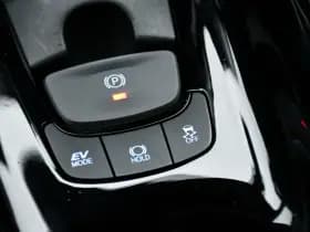 Toyota C-HR 2.0 Hybrid First Edition Automaat 184Pk thumbnail 27