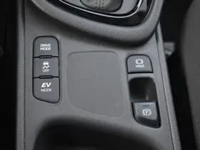 Toyota Yaris 1.5 Hybrid 115 First Edition Limited Automaat 116pk thumbnail 14