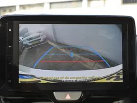 Toyota Yaris 1.5 Hybrid 115 First Edition Limited Automaat 116pk thumbnail 6