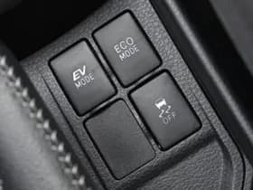 Toyota Yaris 1.5 Hybrid Dynamic Limited Automaat 100pk thumbnail 14