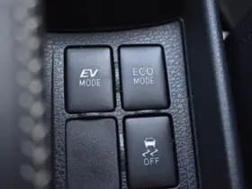 Toyota Yaris 1.5 Hybrid Dynamic Automaat 100Pk thumbnail 12