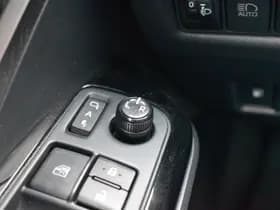 Toyota C-HR 1.8 Hybrid Dynamic Automaat 122pk thumbnail 7