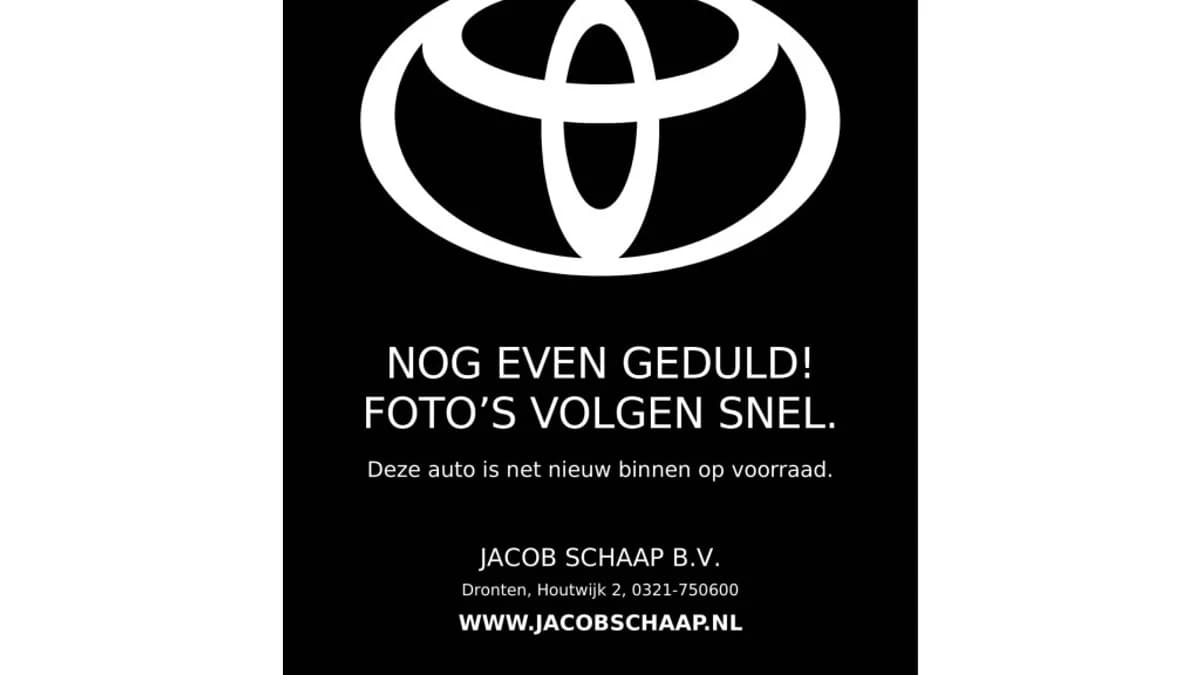 Toyota Yaris Cross 1.5 Hybrid First Edition Automaat 116pk — foto 1