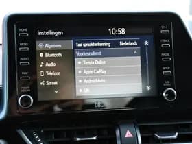 Toyota C-HR 1.8 Hybrid Style Luxury thumbnail 12