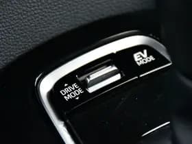 Toyota Corolla Touring Sports Hybrid 140 Dynamic Automaat 140pk thumbnail 24