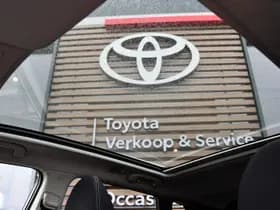 Nissan QASHQAI 1.3 DIG-T Business Edition Limited 141pk thumbnail 8