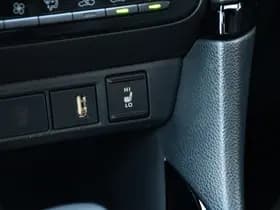 Toyota Yaris 1.5 Hybrid Launch Edition Limited Automaat 116pk thumbnail 20