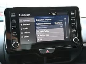 Toyota Yaris 1.5 Hybrid Launch Edition Limited Automaat 116pk thumbnail 6