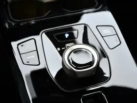 Toyota Urban Cruiser Executive 61 kWh Automaat 174pk thumbnail 25