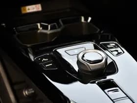 Toyota Urban Cruiser Executive 61 kWh Automaat 174pk thumbnail 8