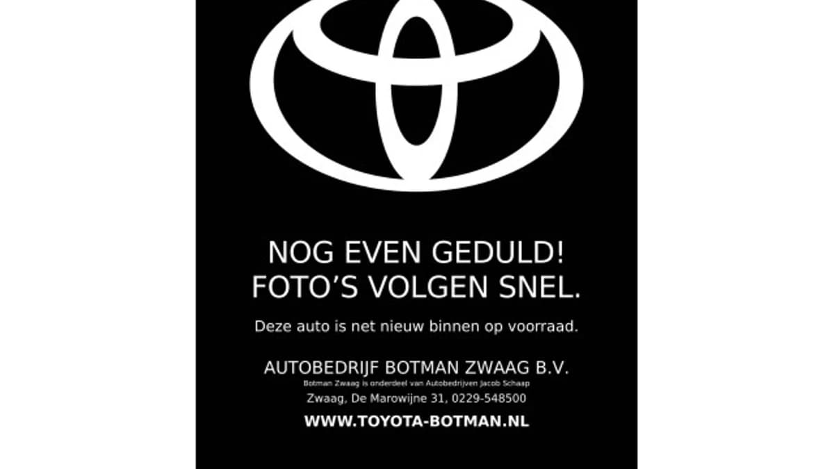 Toyota Onbekend C-HR+ First Edition 77 kWh Automaat 224pk — foto 1