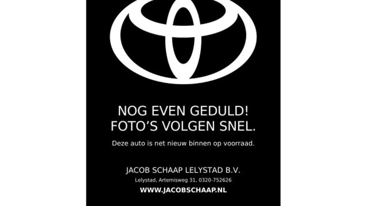 Toyota Corolla Cross Hybrid 200 Style Limited Automaat 197 pk — foto 1