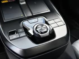 Toyota Onbekend C-HR+ Executive AWD 77 kWh Automaat 343pk thumbnail 4