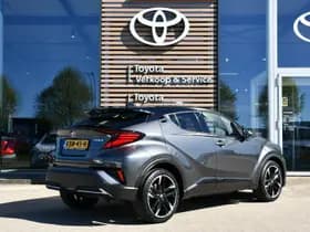 Toyota C-HR thumbnail 5