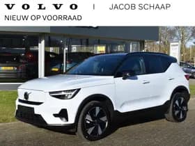 Volvo EX40 Extended Range 252PK Plus 82KWH