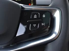 Volvo EX90 Twin Motor Ultra 7p. 111 kWh thumbnail 32