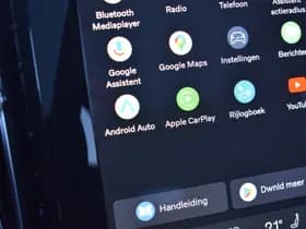 Volvo EC40 Extended Range Plus 82 kWh thumbnail 35