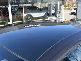 Volvo EC40 Extended Range Plus 82 kWh thumbnail 10