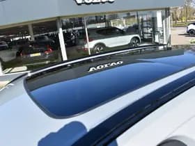 Volvo XC60 T6 AWD 350PK Plug-in Hybrid Ultimate Dark thumbnail 11