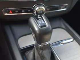 Volvo XC60 T5 254PK Automaat AWD Inscription thumbnail 43