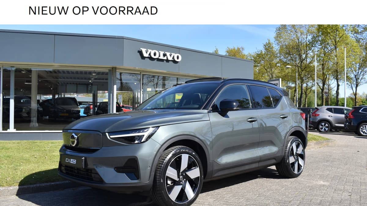 Volvo EX40 — foto 1