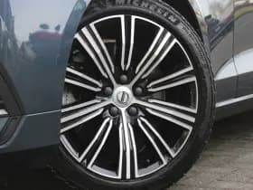 Volvo V60 T6 Plug-in hybrid AWD Essential Bright thumbnail 10