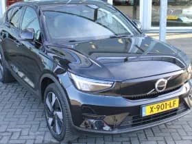 Volvo C40 Single Motor Plus 69 kWh thumbnail 59