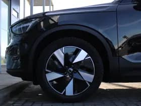 Volvo C40 Single Motor Plus 69 kWh thumbnail 68